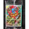 Image 1 : 2025 SEALED Pokemon Trading Card Mega Evolution Riolu Illustration Rare Promo #010 