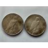 Image 2 :  2 - 1922 Peace Silver Dollars - Mint Condition