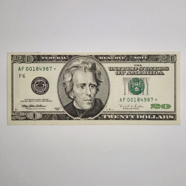 Incredible Uncirculated 1996 United States $20 Federal Reserve STAR Note