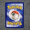 Image 2 : Poliwrath 13/102 Holo Rare Vintage Base Set Pokemon Trading Card in Near Mint Condition!
