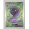 Image 1 : Arbok Ex 187/165 Pokemon 151 Japanese 