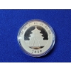 Image 2 : 2019 1 oz .999 Fine Silver Chinese Panda Coin