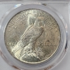 Image 4 : PCGS Graded MS64 United States 1923 90% Silver Peace Dollar 