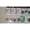 Image 5 : New In Packaging Engine Air Filters & More