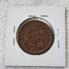 Image 3 : United States 1851 Braided Hair Large Cent 