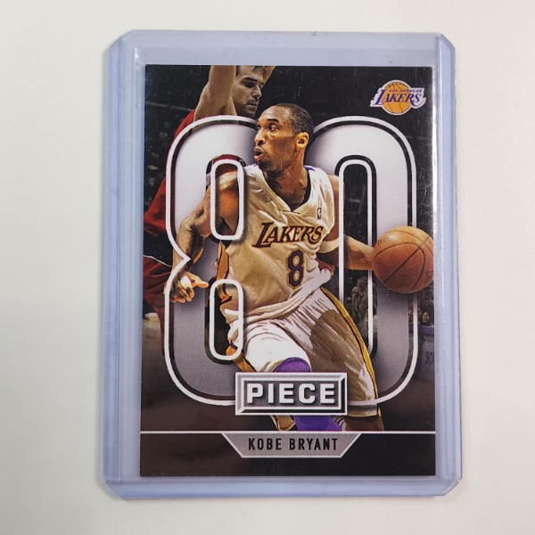 Kobe Bryant Los Angeles Lakers "80 Piece" Generation Next Basketball Card