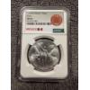 Image 1 : 1983 MO Mexican Libertad Mexico 1 Onza 1 Troy Oz .999 Fine Silver Coin - NGC MS 66