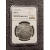 Image 1 : 1904 -O United States Silver Dollar Graded By NGC - MS 63