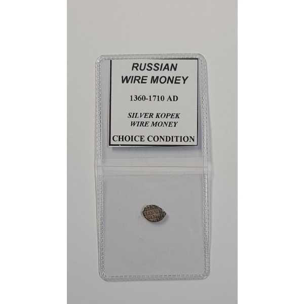 Russian Wire Money 1360-1710 AD Silver Kopek - Unverified
