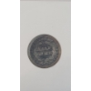 Image 4 : ANACS AU 50 1859 Seated Liberty 90% Silver Half Dime In Vintage ANACS Soapbox Slab