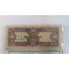 Image 6 : Assorted Denomination World Currency Notes & Iraq Gulf War Propaganda Leaflet