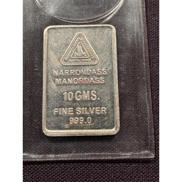 Vintage 10 Gram .999 Fine Pure Silver Bar - Mint Condition - Hard To Find Bar