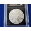 Image 3 : The Bradford Exchange Mint BU 2015 Mexico Libertad Onza 1oz .999 Silver Coin