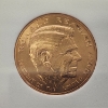 Image 2 : 1981 Ronald Reagan U.S. Crown Bronze Mint Medal Graded by IGS MS65