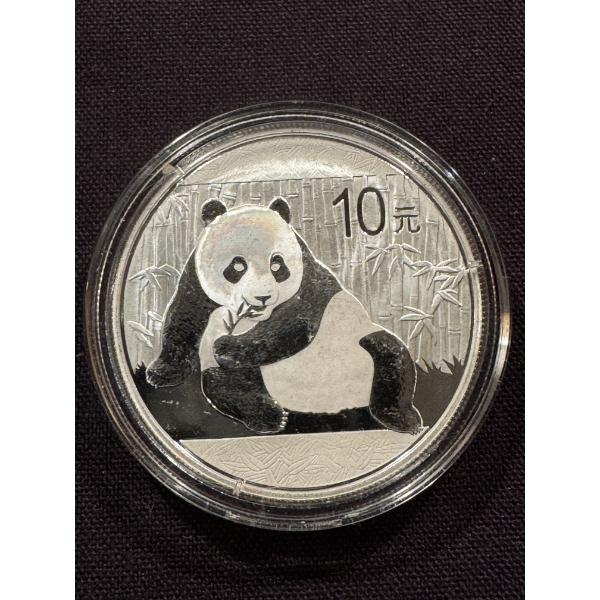 2017 China Panda 1 Troy Fine .999 Silver Coin - Mint Condition