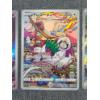 Image 3 : Lot of Three Japanese Illustration Rare Pokemon Trading Cards - Bronzor, Oranguru & Timburr