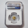 Image 3 : NGC MS70 Undated GOLD Egyptian Scarab Private Issue 1/1000th ozt .9999 Fine Gold 