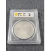 Image 4 : PCGS MS70 2023-W (West Point Mint) First Strike 1 Oz Silver Eagle 