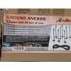 Image 2 :  New 8 Piece Ground Anchor With 25ft Rope & New Mallet 