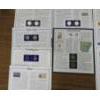 Image 16 : U.S. Statehood Quarters Commemorative Set- 13 States, 2 Coins & Stamps Per State D &P Mint