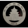 Image 2 : 2021 Silver Chinese Panda