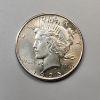 Image 1 : United States 1925 90% Silver Peace Dollar 
