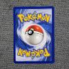 Image 2 : Water Energy 102/102 Vintage Base Set Pokemon Trading Card - Near Mint Condition