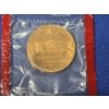 Image 2 : 1949 U.S. Mint Copper Presidential Medal of Inauguration Harry S. Truman - SEALED