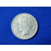 Image 2 : 1923 Silver Peace Dollar