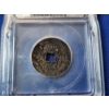 Image 4 : ICG Genuine 1 Cash Chinese Coin From 1890-1908