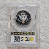 Image 2 : 90% Silver 2003-S PCGS Graded PR70DCAM United States Half Dollar Coin AFV $.50