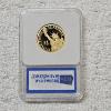 Image 2 : 2012-S Chester A. Arthur Presidential Dollar Proof Coin graded PR70 DCAM by IGS Grading