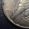Image 3 : 1934 D Silver Peace Dollar - AU -Unc Condition