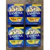 Image 1 : Brand New - 4 Boxes of Tampax Pearl Tampons
