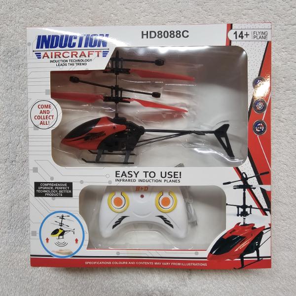 Induction Aircraft Infrared Induction Planes (HD8088C) Toy Helicopter With Remote Control