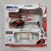 Image 1 : Induction Aircraft Infrared Induction Planes (HD8088C) Toy Helicopter With Remote Control