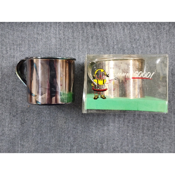 Two Silverplated Cups - One 1881 Rogers IN ORIGINAL PACKAGING & One Community Weighs 200 Grams