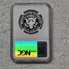 Image 2 : 2024-S .999 Fine Silver Kennedy Half Dollar, graded PF70 Ultra Cameo by the NGC