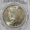 Image 2 : PCGS Graded MS64 United States 1923 90% Silver Peace Dollar 