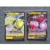 Image 1 : Lot of Two Pokemon Holo Rare Black Star Promo Trading Cards - Regieleki V & Regidrago V SWSH280/281