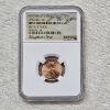 Image 1 : NGC Mint Error Brilliant Unc 2000 Lincoln Memorial Cent - Broadstruck