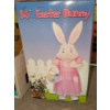 Image 2 : Easter Dolls, Napkins, Plates, & Hemp Bags