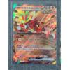 Image 3 : Lot of Three Japanese Pokemon Trading Cards Holo Near Mint - Chien-Pao EX, Gouging Fire EX & Blissey
