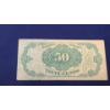 Image 4 : 50 Cent Fifth Issue Fractional Currency FR#1381 Allison/New Blue Right End pp J 