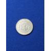 Image 4 : 1888 Morgan Silver Dollar 