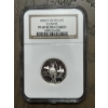 Image 1 : NGC PF69 Ultra Cameo 2003-S Silver State Quarter - Illinois