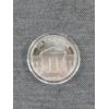 Image 1 : 1 Oz White House Silver Round in Protector - Never Surrender The Don 