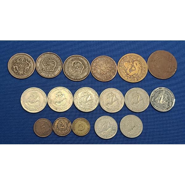 Assorted Foreign Currency Including Caribbean, Chinese & More  