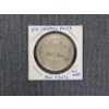 Image 1 : 1979 Egyptian 1 Pound Silver Coin Commemorating 1400th Anniversary of the Hijra - ASW: 0.3472oz