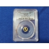 Image 1 : PCGS PR 70 DCAM 2026 Mongolia Year of the Horse 0.5g .9999 Gold Coin FDOI